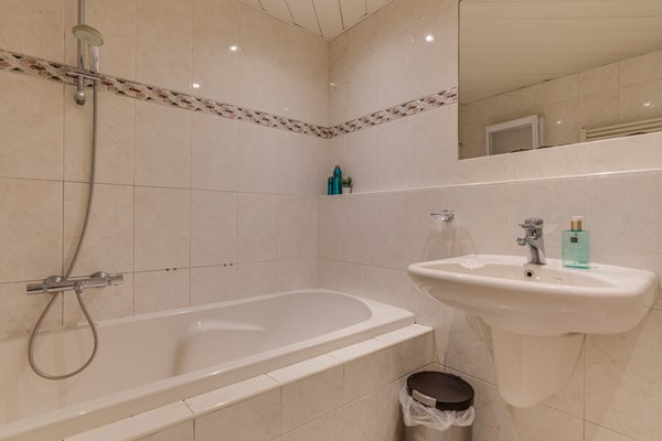 Medium property photo - Zwanenburg 4, 3181 SV Rozenburg